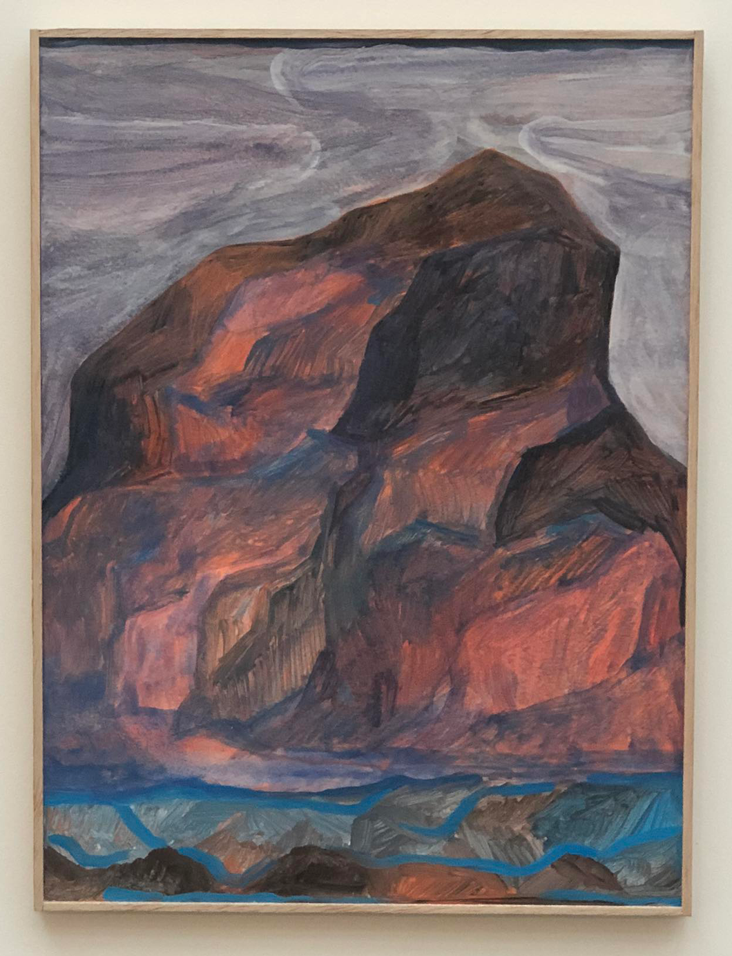 Valérie Novello, Paysage, Gouache, 32 x 24 cm, 2019/2022