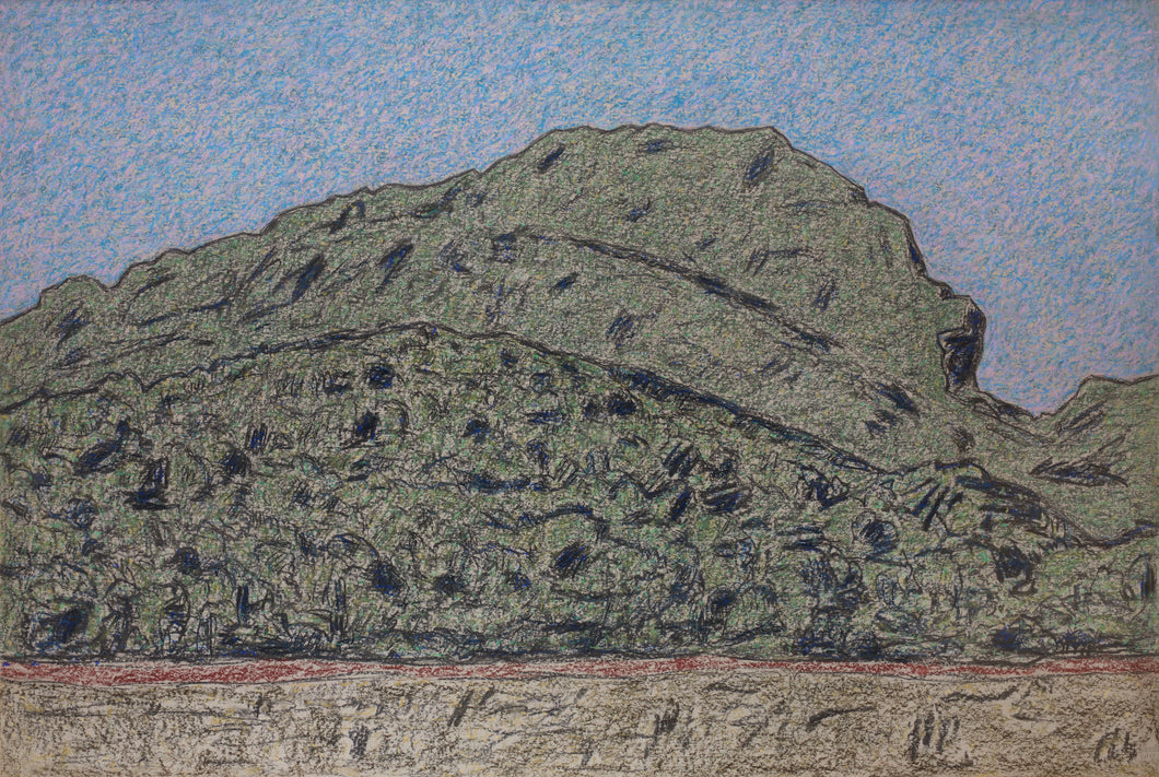 Vincent Bioulès, La Montagne magique, pastel et fusain sur papier, 77 x 118 cm, 2015