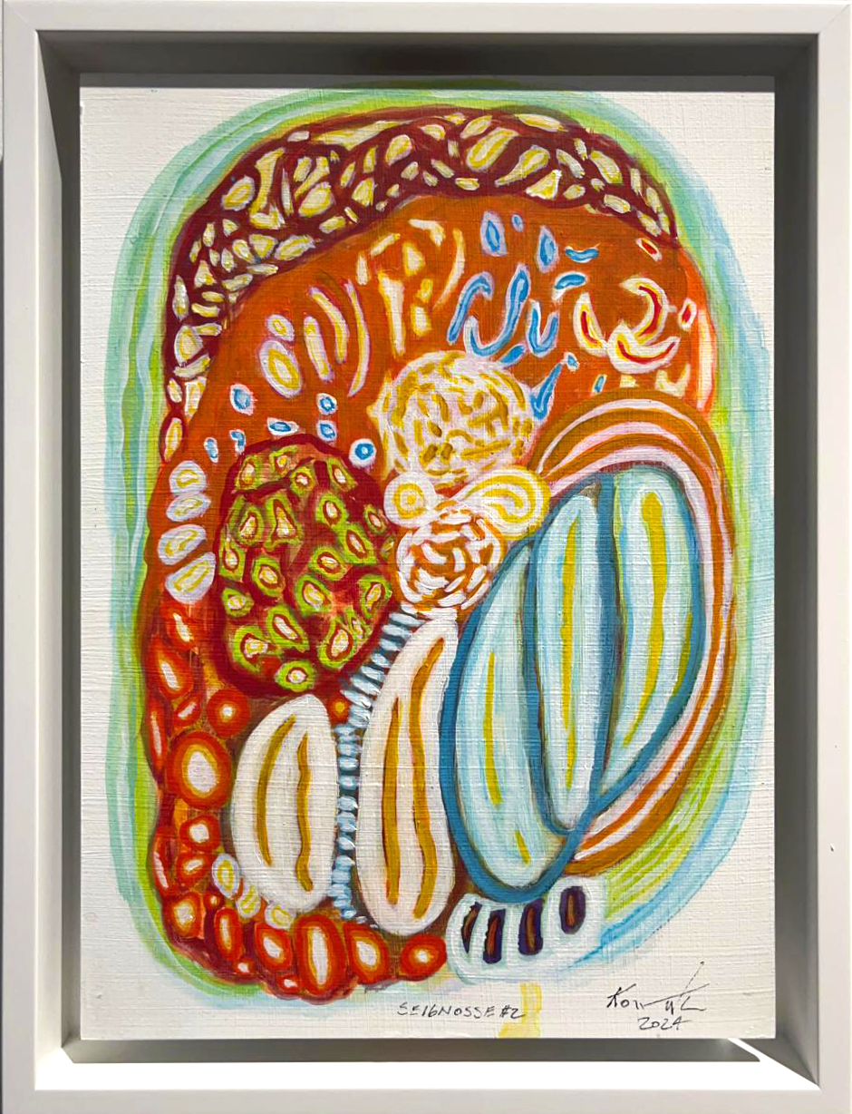 JEFF KOWATCH, Seignosse #2, Acrylic on dibond, H30 x L21 cm, 2024