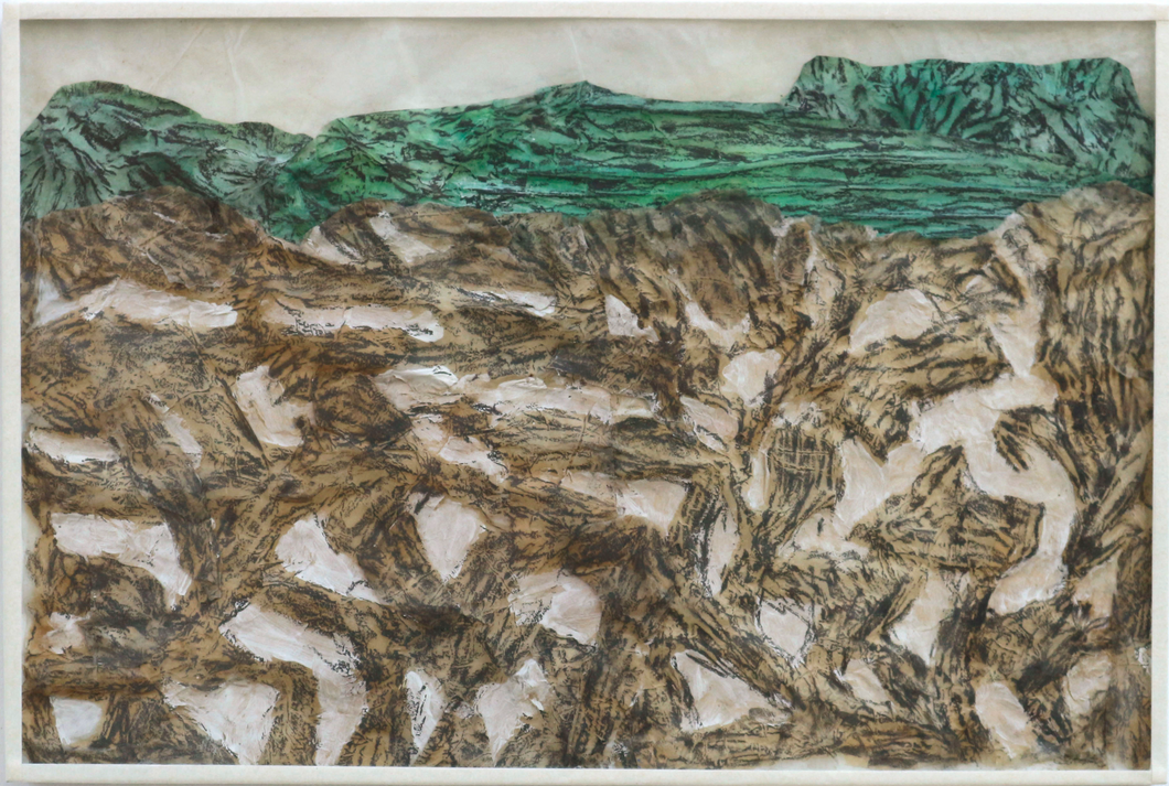 Valérie Novello, Petit paysage I, Papier du japon, pastel, H 37 x L 56 cm, 2022